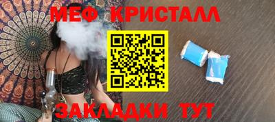 ГАЛЛЮЦИНОГЕННЫЕ ГРИБЫ Среднеуральск