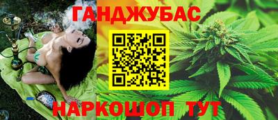 альфа пвп VHQ Славгород