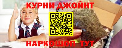 мдма Сланцы