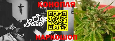мдма Сланцы