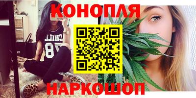 COCAINE Славянск-на-Кубани