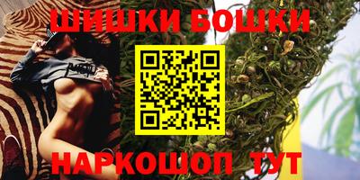 альфа пвп VHQ Славгород