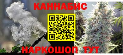 мдма Сланцы
