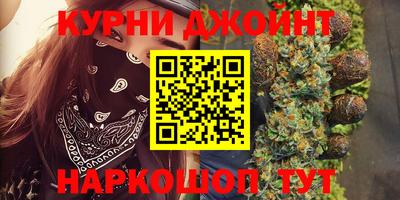 мдма Сланцы