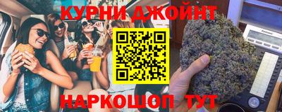 альфа пвп VHQ Славгород