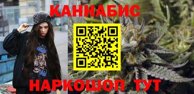 мдма Сланцы