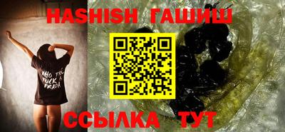 ГАЛЛЮЦИНОГЕННЫЕ ГРИБЫ Среднеуральск