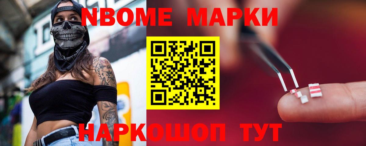 ЛСД экстази ecstasy  Вход с VPN  Александров  Лсд 25 экстази кислота 